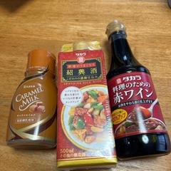 【取引中】調味料などの画像