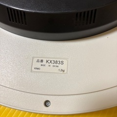 SEIKO壁掛け時計の画像