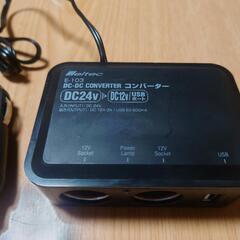 メルテック DC-DC コンバーター E-103 
