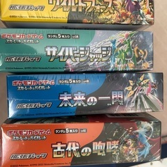 ポケモン　まとめ売りの画像