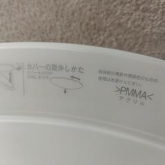 NEC シーリングライト　照明器具　リモコン、取扱説明書付き　の画像