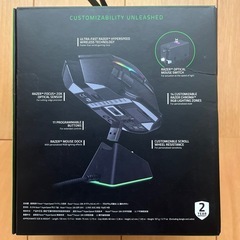 ゲーミングマウスの画像