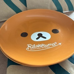 リラックマ　顔皿