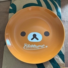 リラックマ　顔皿の画像