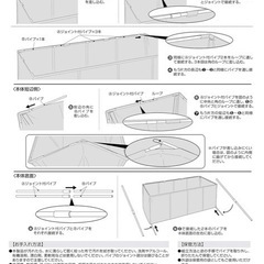 レプタイルサークルの画像