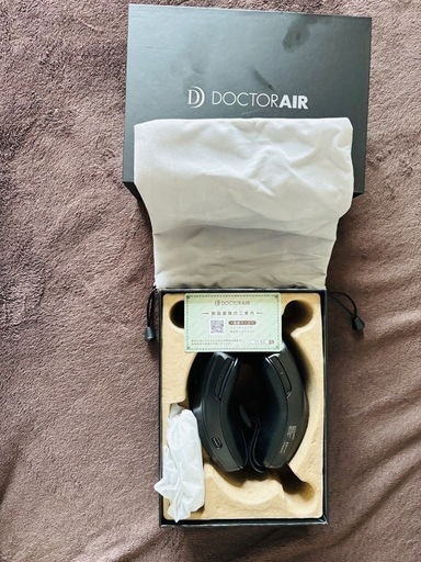 3Dアイマジック