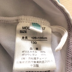 花柄 ワンピース水着・CAPセット　 130サイズの画像