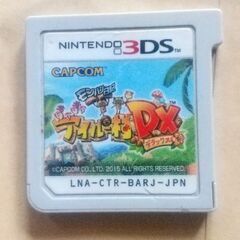 ⭕️DSソフト🎵3本‼️激安‼️(投稿⇒土日の2日間のみ‼️)
