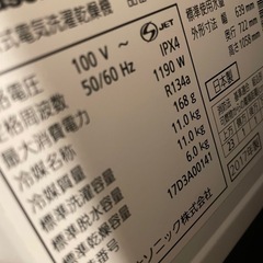 パナソニックドラム式洗濯機 NA-VX8800Lの画像