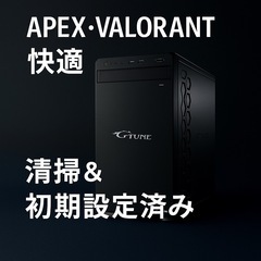 APEX快適！RTX3060×i7搭載ハイスペックPC｜ゲーム編...