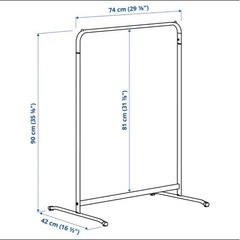 【IKEA】MULIG ムーリッグの画像