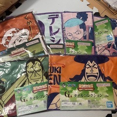 ONE PIECE ワンピース G賞 タオル セット