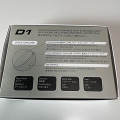 新品ゴルフボールの画像