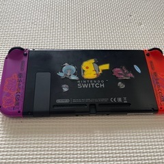 ニンテンドースイッチ　本体の画像