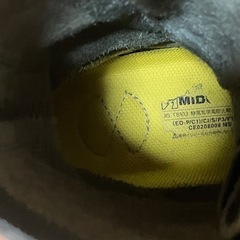 ミドリ安全   静電安全靴　ブーツ　25センチ の画像