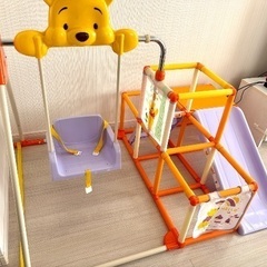 プーさんジャングルジム　滑り台　ブランコ