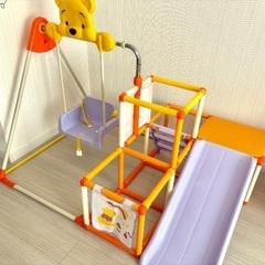 プーさんジャングルジム　滑り台　ブランコの画像