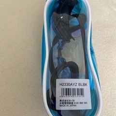 ゴーグル　の画像