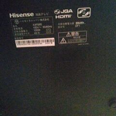 本日即決のみの限定価格。明日から戻します。43型ハイセンス液晶テレビの画像