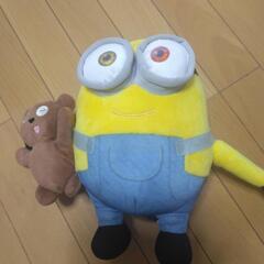 ミニオン大きめBOBの抱き熊
