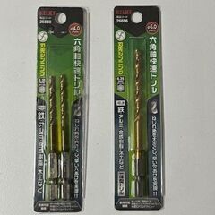 六角軸ドリルビット計3本 4.0mm 6.0mm