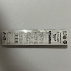 六角軸ドリルビット計3本 4.0mm 6.0mmの画像