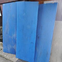 樹脂製中古タキロン9枚半の画像