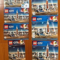 LEGO City 超巨大ロケットと指令本部 60228の画像