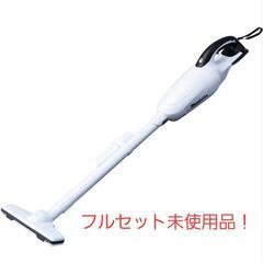 フルセット未使用品！マキタ コードレス掃除機CL180 カプセル...