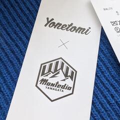 モンテディオ山形 マフラー