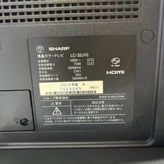 SHARP LED 液晶テレビ LC-32J10 32型 2014年製 中古TV AQUOS (アクオス) 割引特典ありの画像