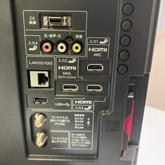 SHARP LED 液晶テレビ LC-32J10 32型 2014年製 中古TV AQUOS (アクオス) 割引特典ありの画像