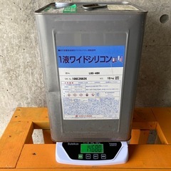 【引取り限定】14kg！中古ペンキターコイズブルー 屋外塗装用 油性塗料 DIY好きにはかなりお得の画像