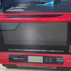 MRO-LV300 HITACHI ヘルシーシェフ　パールレッド...