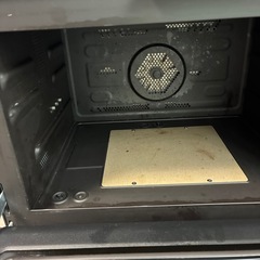 MRO-LV300 HITACHI ヘルシーシェフ　パールレッド 加熱水蒸気オーブンレンジの画像