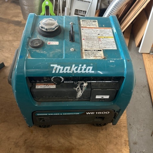 マキタ　エンジンヴェルダ&発電機　　we1500