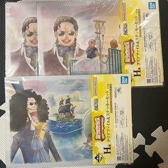 一番くじ ONE PIECE セットの画像