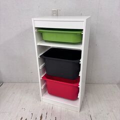 24302  組み替え可能　収納ラック　ボックス付き IKEA...