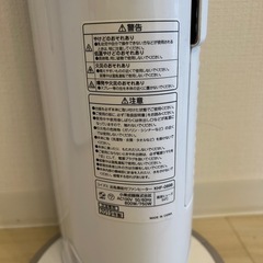 送風機能付きファンヒーターの画像