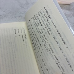 反福社論の画像