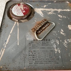 【引取り限定】11kg！中古ペンキクリーム系ホワイト屋外塗装用 ...