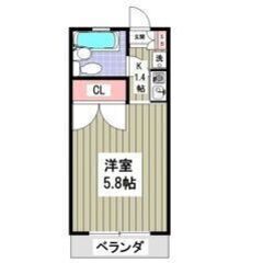 💚💛フリーレント1ヶ月付き💛💚敷礼ゼロ🎶賃料39,000円🌟大宮...