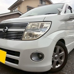 低走行8万キロ☆極上車入りました☆月々1.2万円〜分割払い可❗️車検2年付き！大人気☆日産 エルグランド☆8人乗り☆ナビ付き☆走行中DVD見れます☆便利なバックカメラ付き☆ドラレコ付きのフル装備☆両側電動スライドドア☆ウィンカーミラー☆フル装備☆事故修復歴無し☆車内広々三列シート‼️の画像