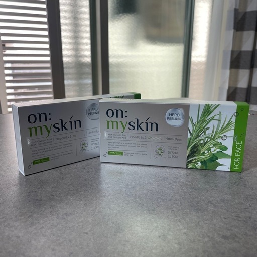 ESTHハーブピーリング未開封 新品未開封】自宅用ハーブピーリング 注文 ESTHハーブピーリング未開封