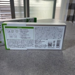 【新品未開封】自宅用ハーブピーリングの画像