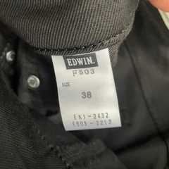 EDWIN 503 日本製　ブラックパンツ　ストレート　大きいサイズ　メンズの画像