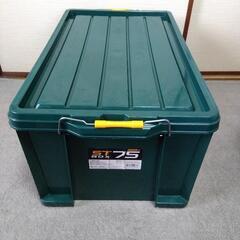 STBOX  収納ケース