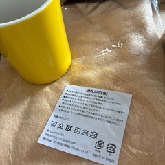 エッグスシングスカップ＆ブランケットの画像