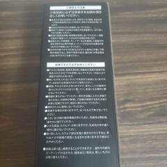 【新品未使用品】🌼ガウラアルミボトル500mlカラビナ付きホワイトの画像