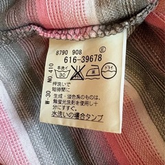 『タケオキクチ』半袖ポロシャツの画像